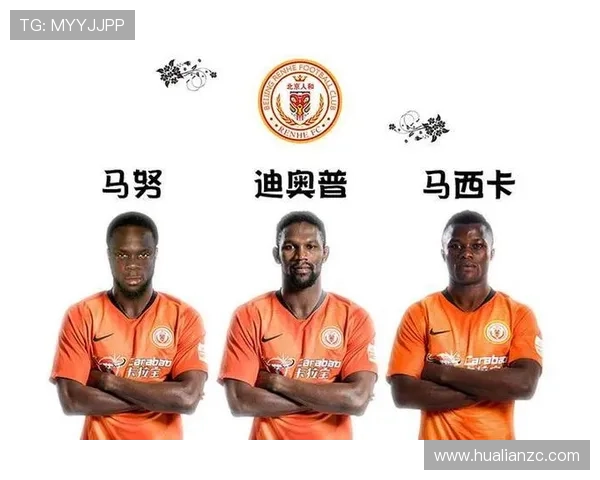 南京足球队与深圳足球队赛后状态分析与复盘总结 南京足球队与深圳足球队赛后状态分析与复盘总结