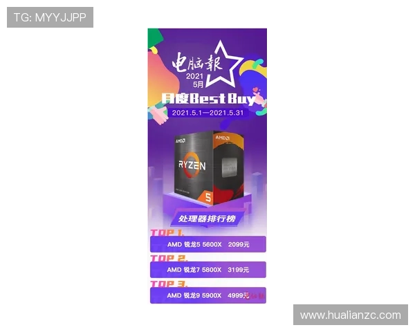 排球装备选购指南:护具推荐与使用技巧分享 排球装备选购指南:护具推荐与使用技巧分享
